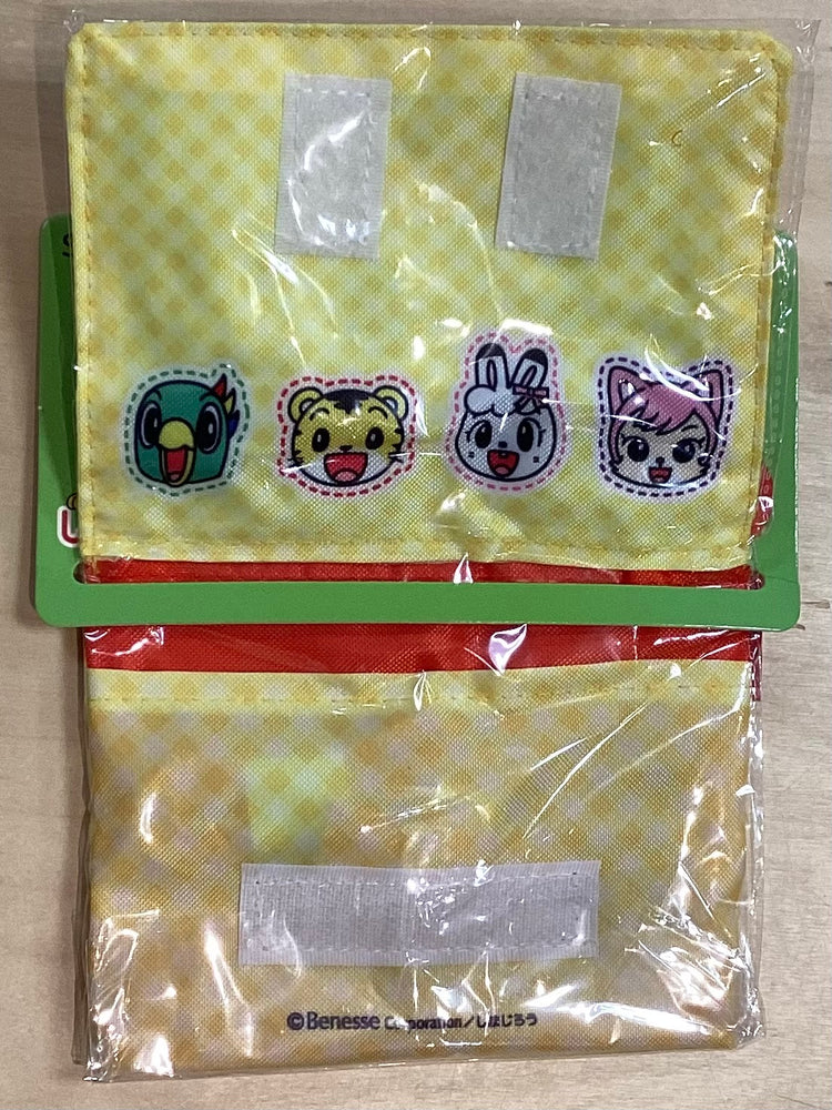 おでかけ2WAYポケット